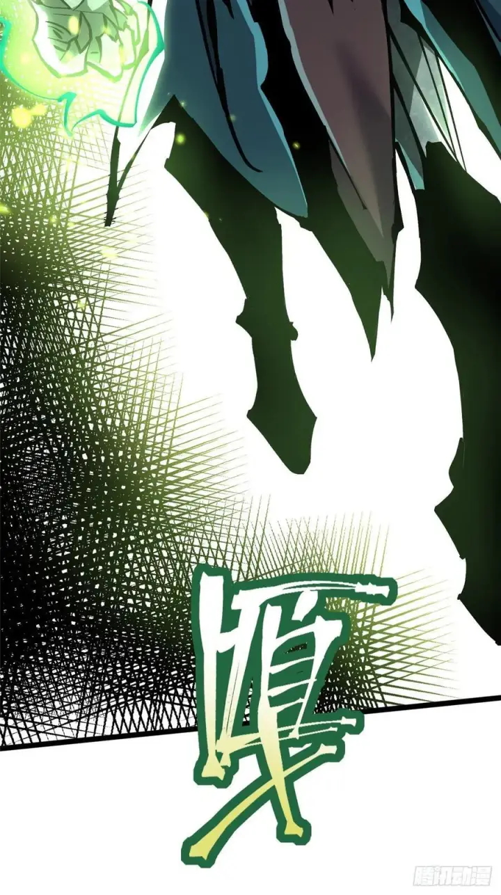 《我真不想学禁咒》第138话图6