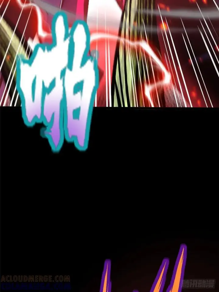 《我真不想学禁咒》第142话图25