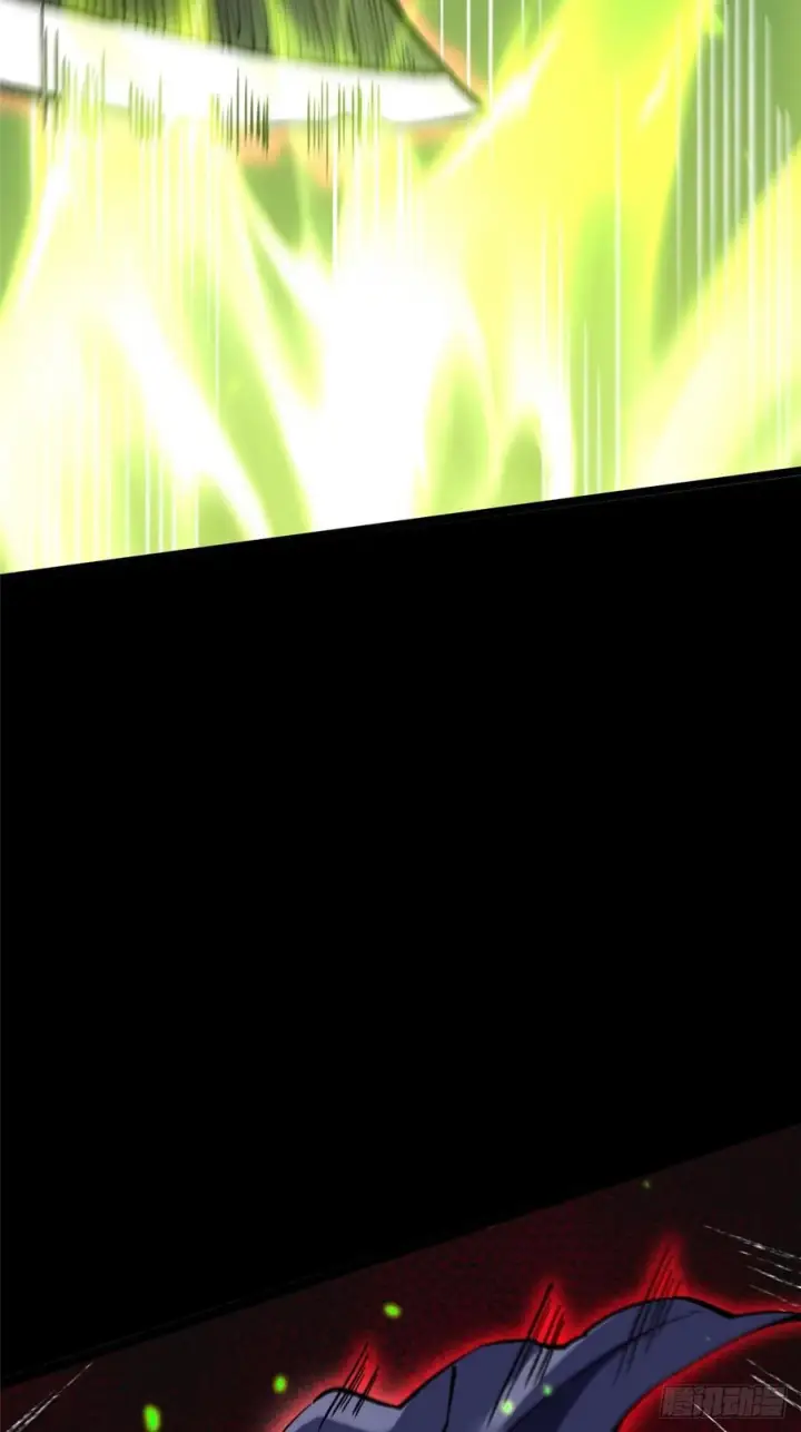 《我真不想学禁咒》第142话图6