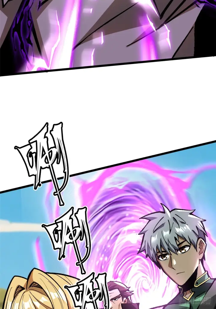 《我真不想学禁咒》第146话图57