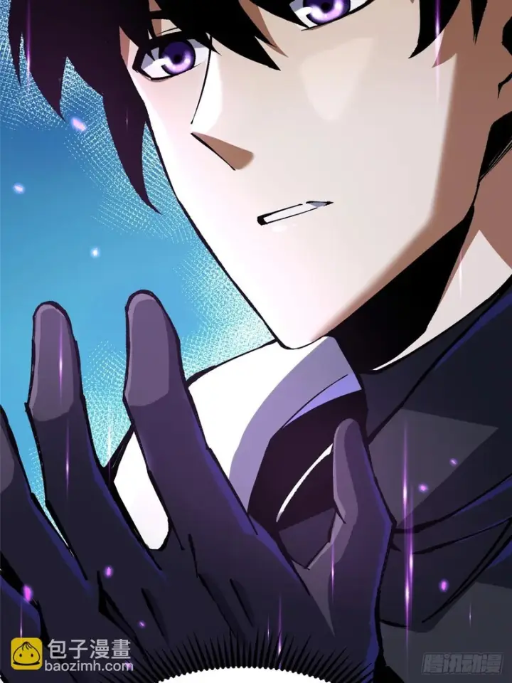 《我真不想学禁咒》第147话图42