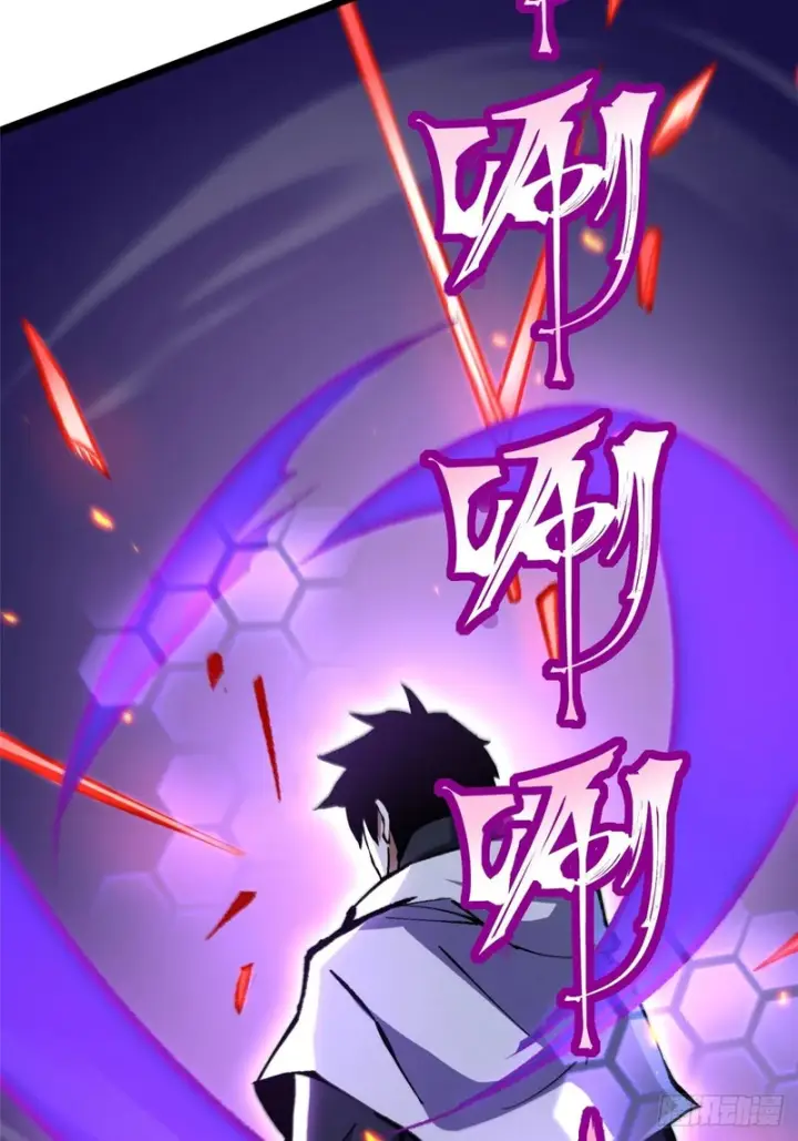 《我真不想学禁咒》第147话图74