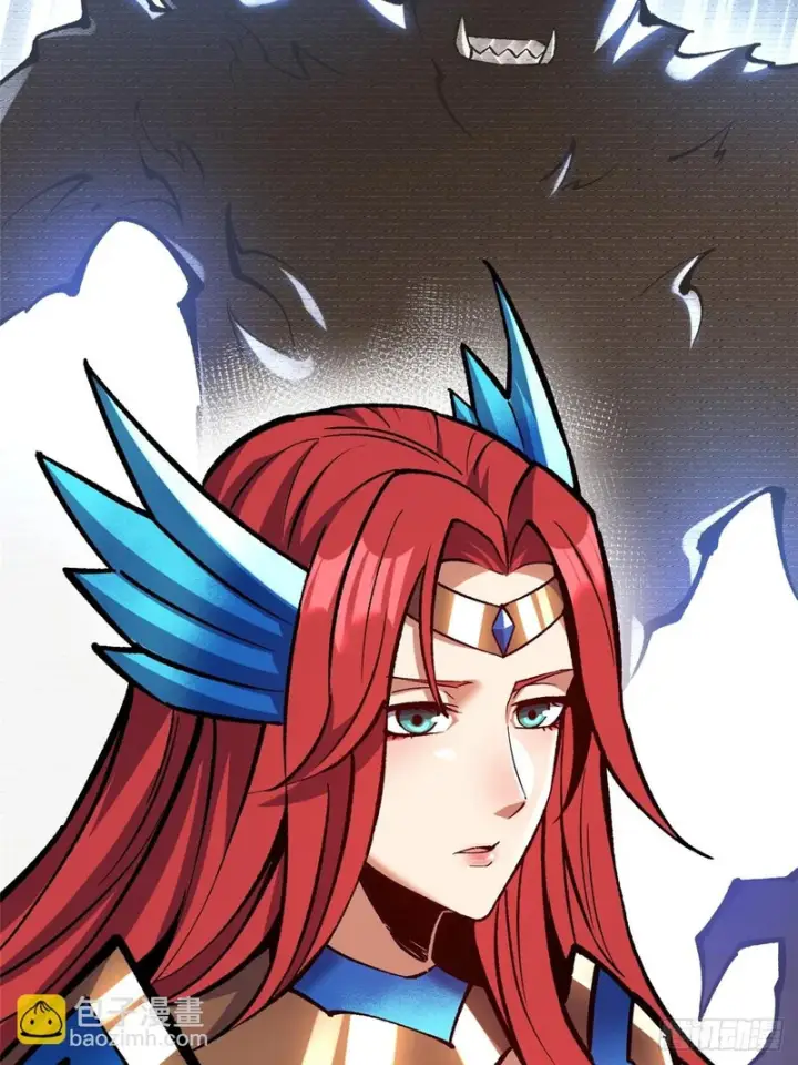 《我真不想学禁咒》第150话图45
