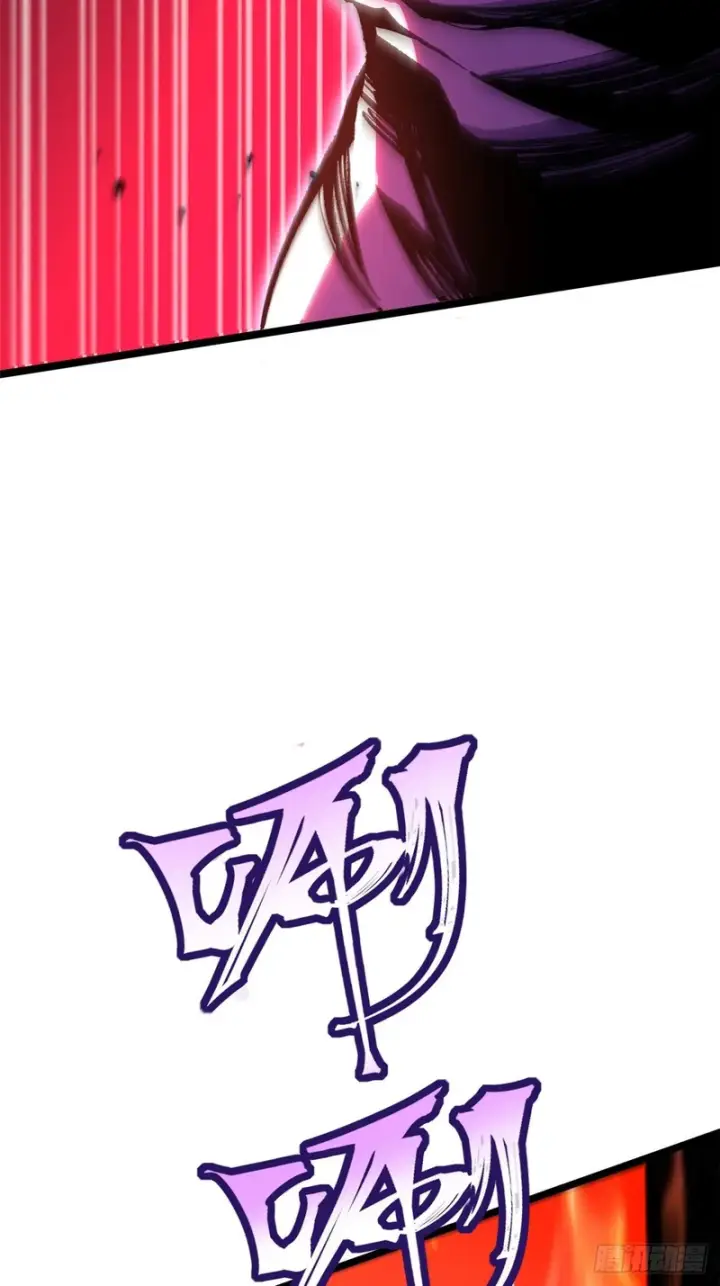 《我真不想学禁咒》第151话图32