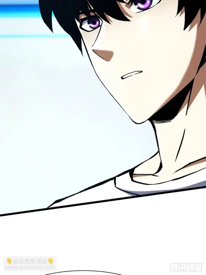 《我真不想学禁咒》第155话图44