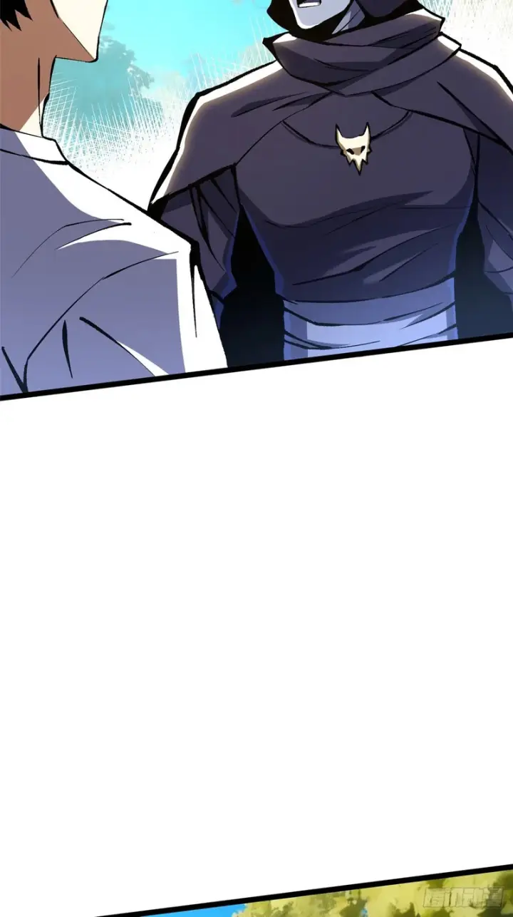 《我真不想学禁咒》第155话图66
