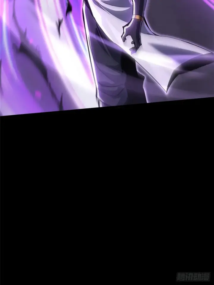 《我真不想学禁咒》第165话图56