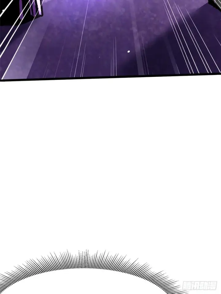 《我真不想学禁咒》第170话图72