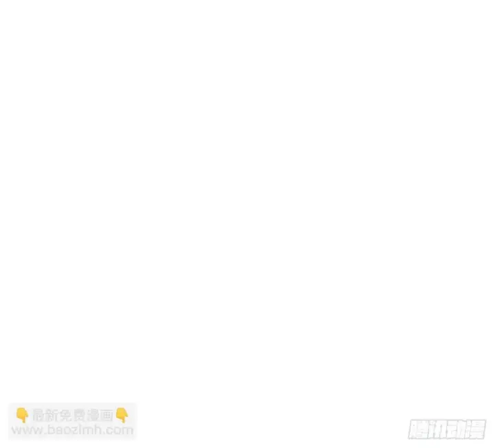 《我真不想学禁咒》第171话图39