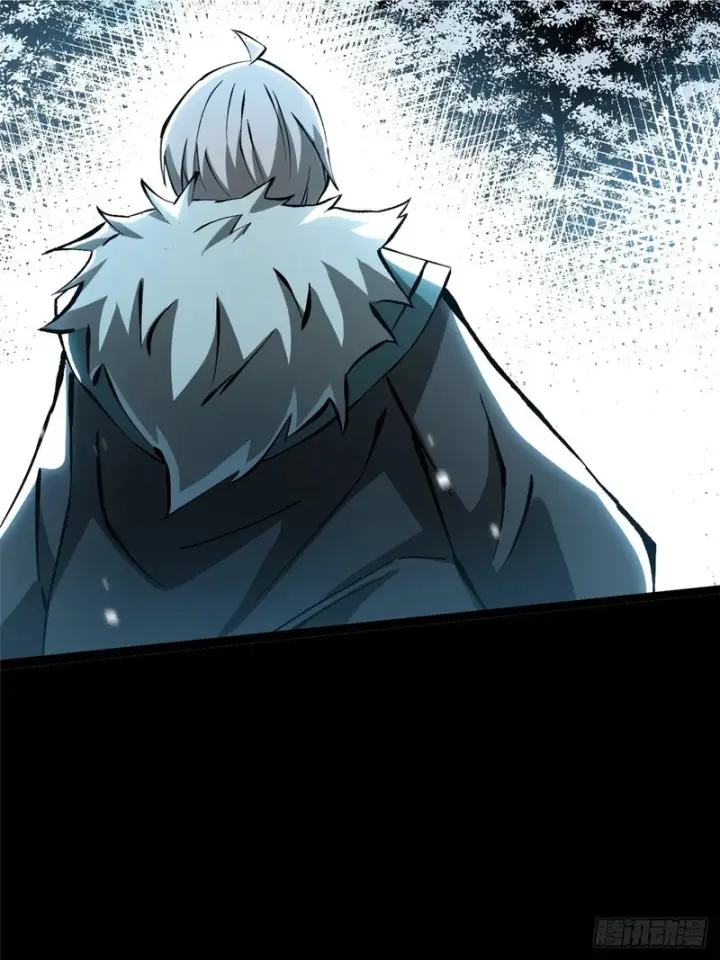《我真不想学禁咒》第172话图2