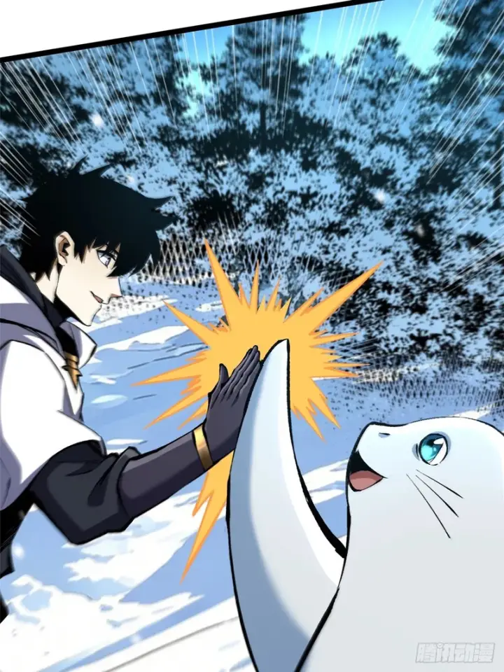 《我真不想学禁咒》第172话图76