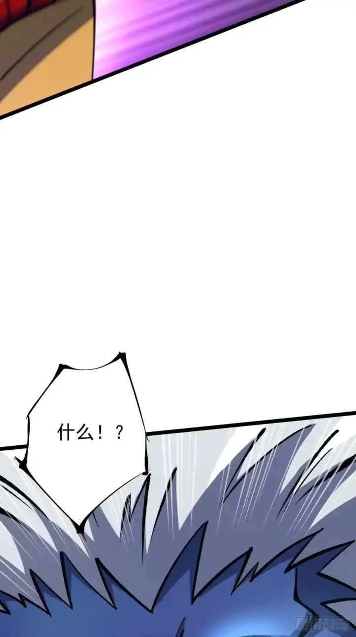 《我真不想学禁咒》第176话图63