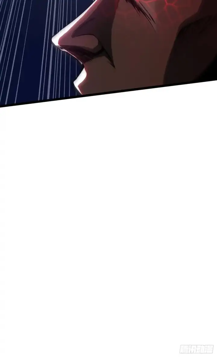 《我真不想学禁咒》第179话图11