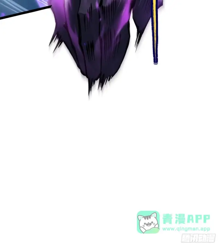 《我真不想学禁咒》第183话图11