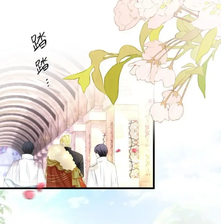 《我重生成为王子殿下的小恶龙》02 我在异世界当恶龙图25