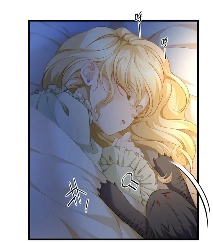 《我重生成为王子殿下的小恶龙》06 愿望之泉图26