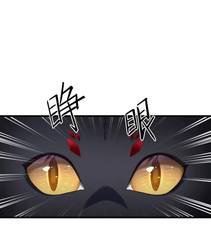 《我重生成为王子殿下的小恶龙》13 撕下柔弱的伪装图22