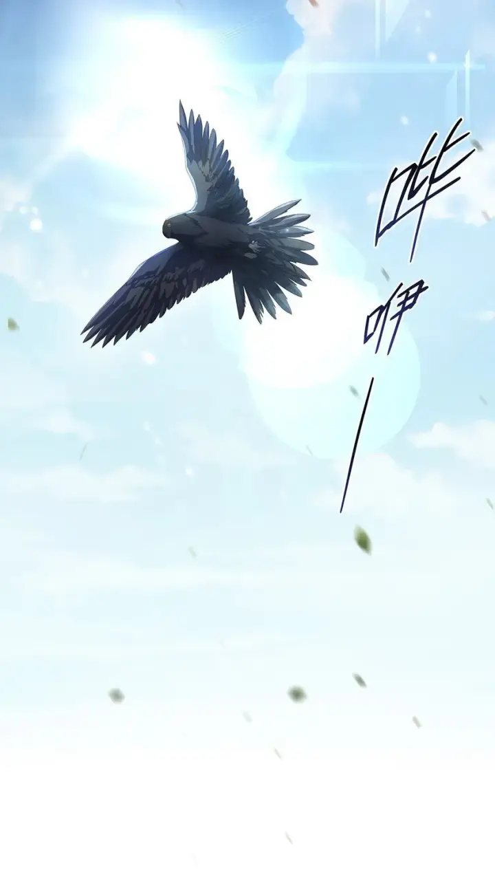 《我重生成为王子殿下的小恶龙》21 抚逆鳞图30