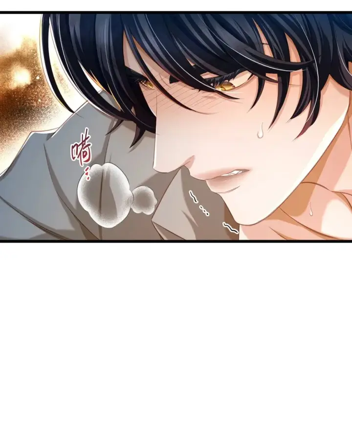 《我重生成为王子殿下的小恶龙》31 他是ALPHA图6