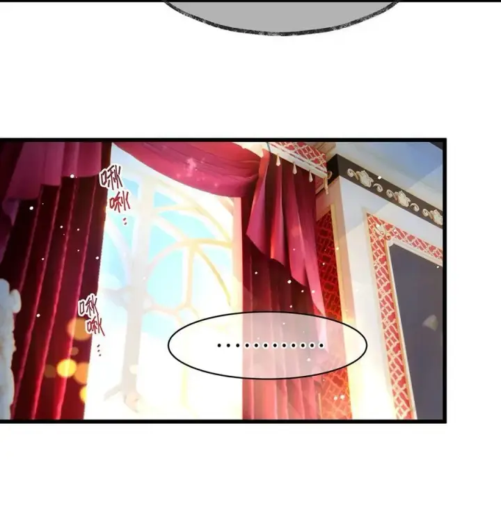 《我重生成为王子殿下的小恶龙》38 宝石国图8