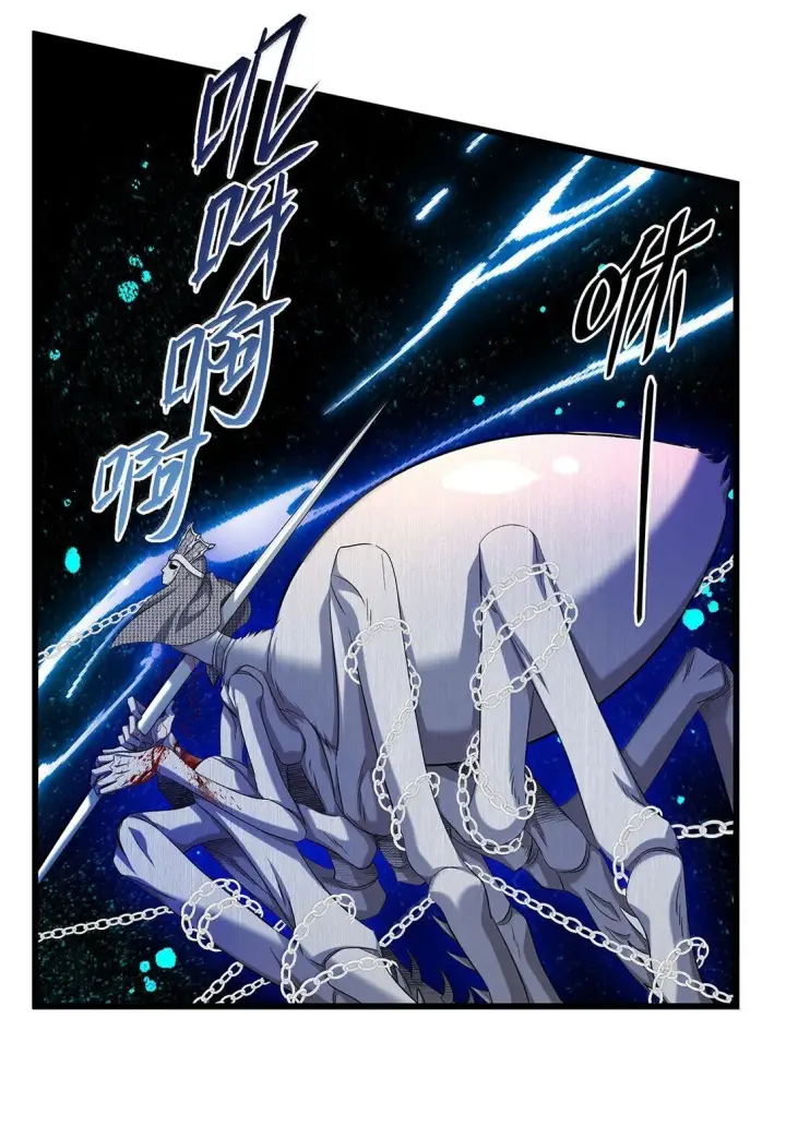 《我重生成为王子殿下的小恶龙》47 魔王下蛊图26