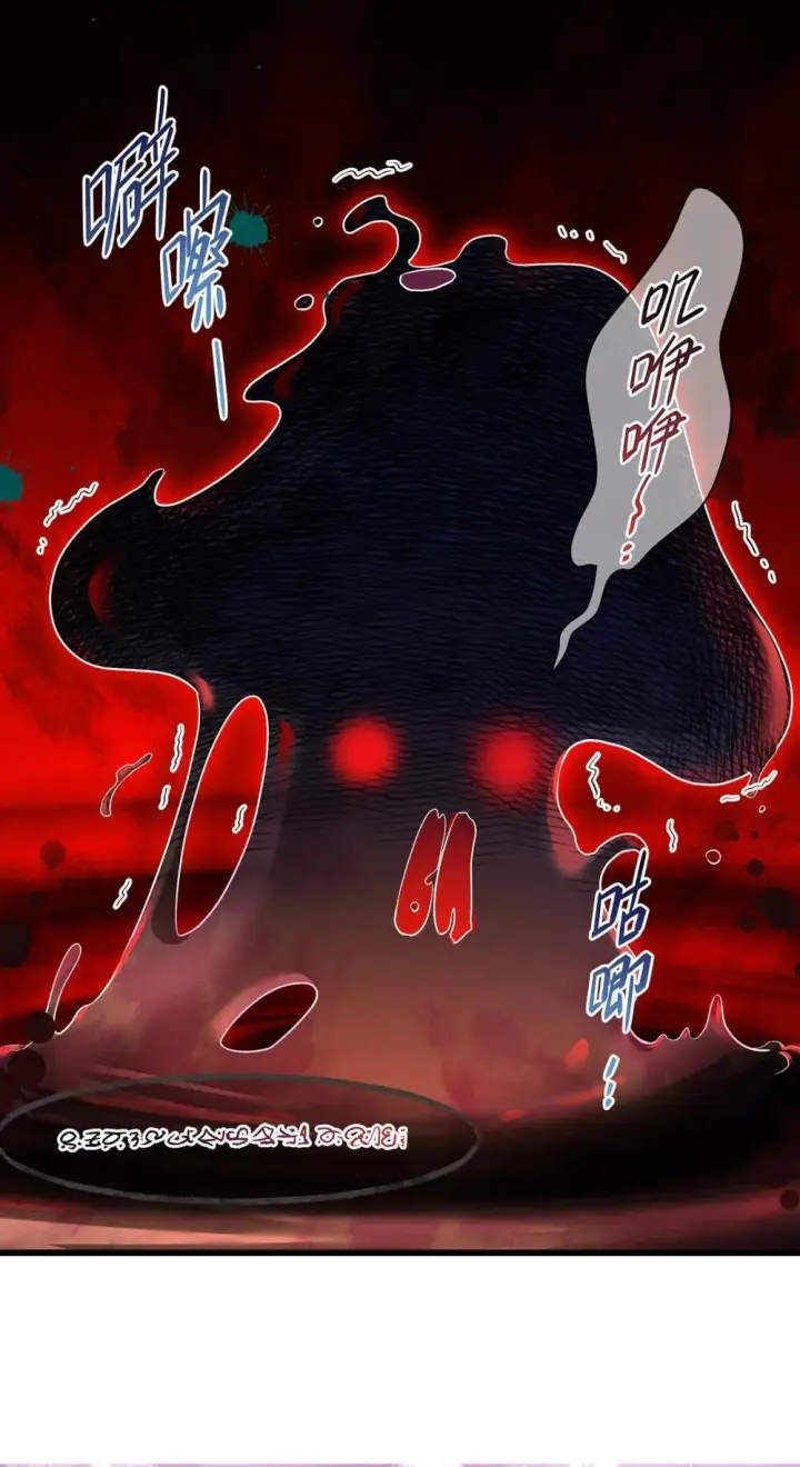 《我重生成为王子殿下的小恶龙》51 真假蘑菇图20