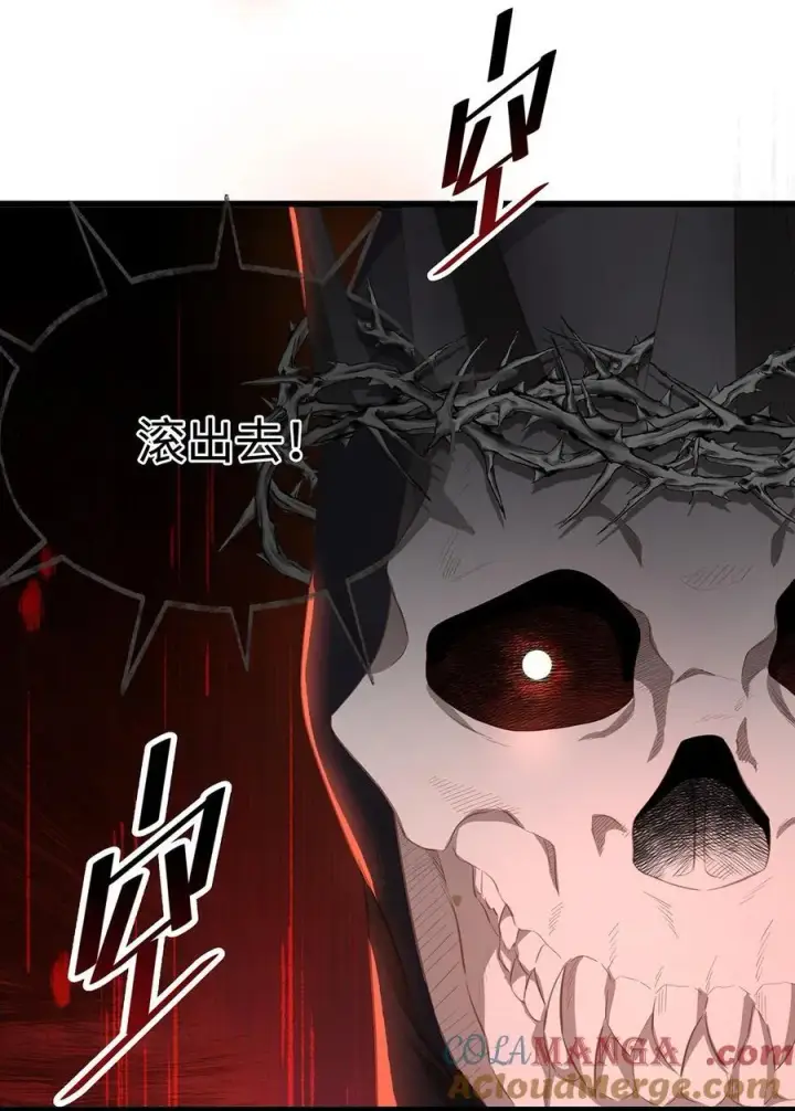 《我重生成为王子殿下的小恶龙》57 最讨厌被人盯着看图11