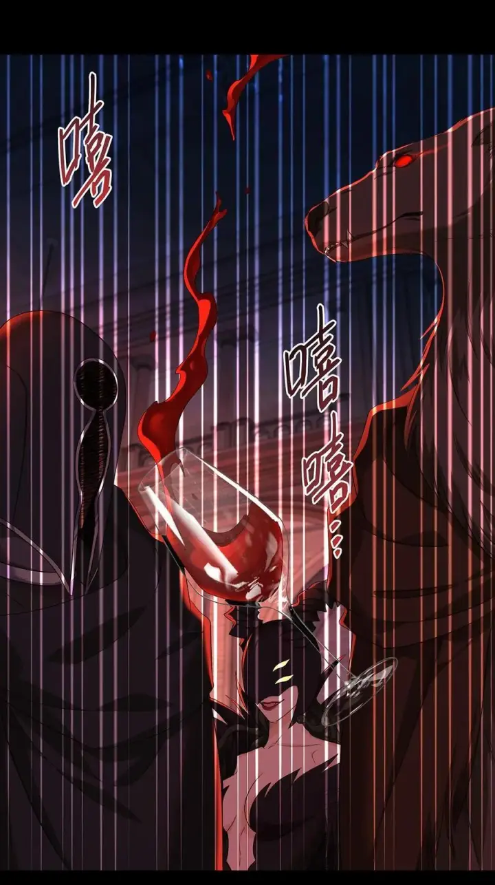 《我重生成为王子殿下的小恶龙》57 最讨厌被人盯着看图34