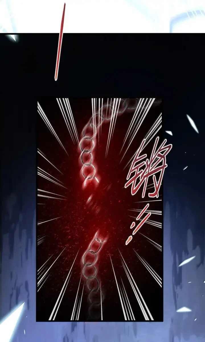 《我重生成为王子殿下的小恶龙》61 来谈谈条件吧图14