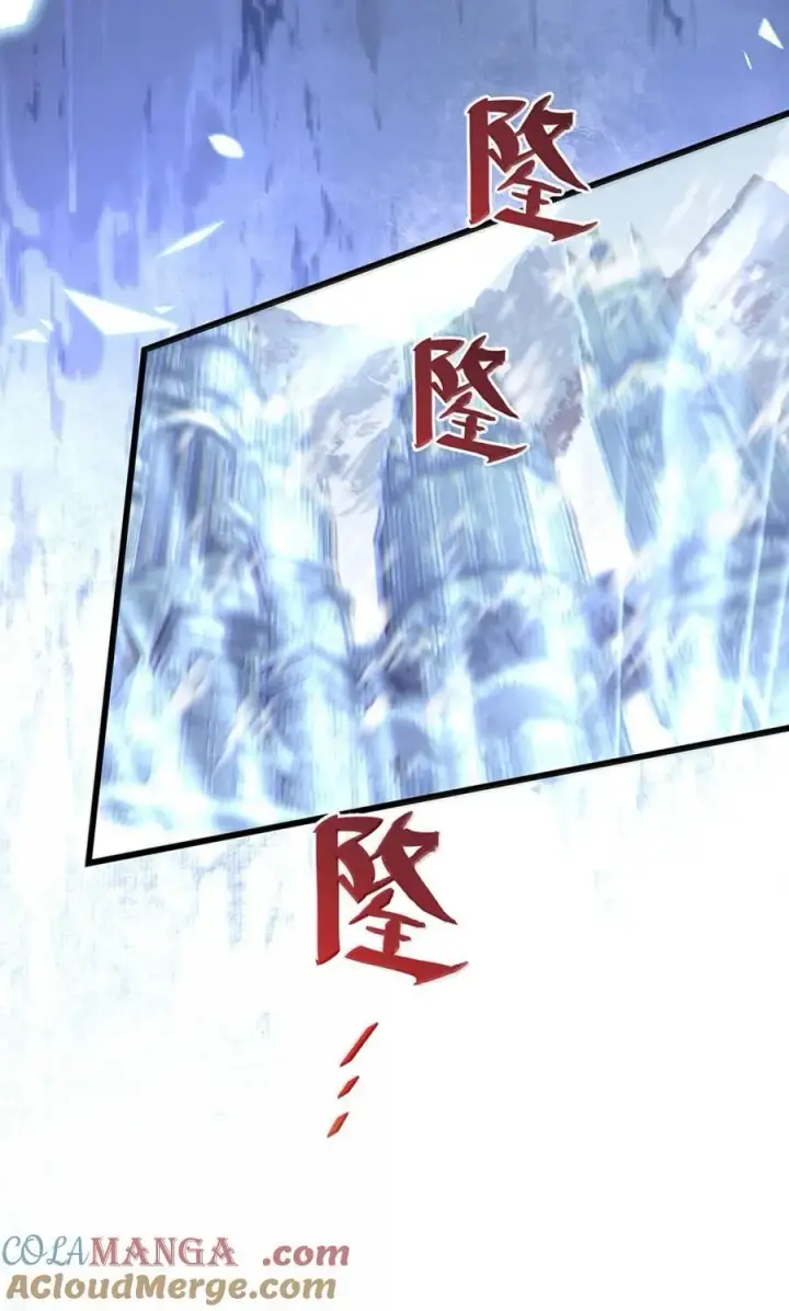 《我重生成为王子殿下的小恶龙》61 来谈谈条件吧图15