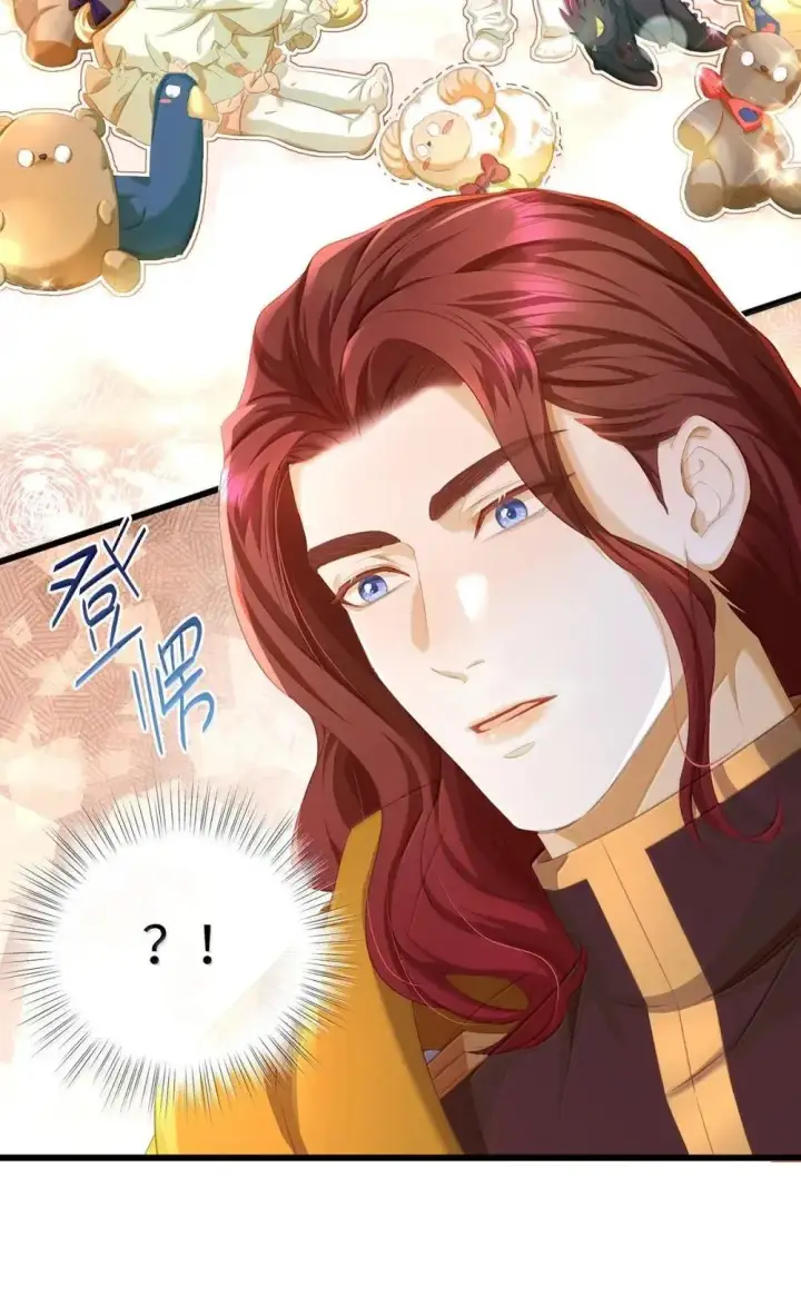 《我重生成为王子殿下的小恶龙》64 你知道《王子与恶龙》吗？图7