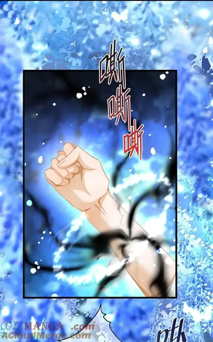 《我重生成为王子殿下的小恶龙》71 献祭图21