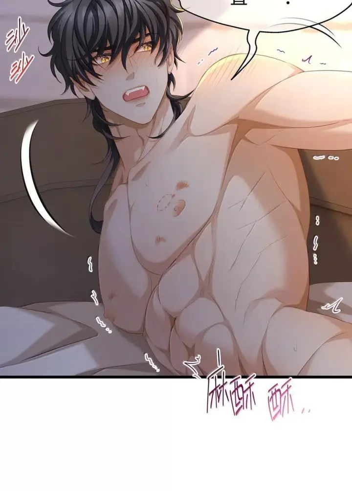 《我重生成为王子殿下的小恶龙》76 男奴选美图10