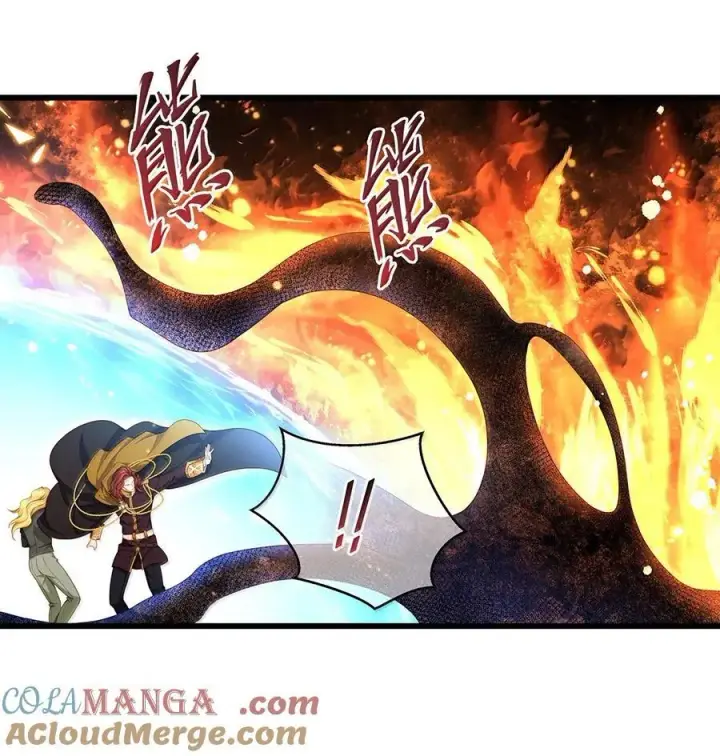 《我重生成为王子殿下的小恶龙》80 魔脉地狱图21