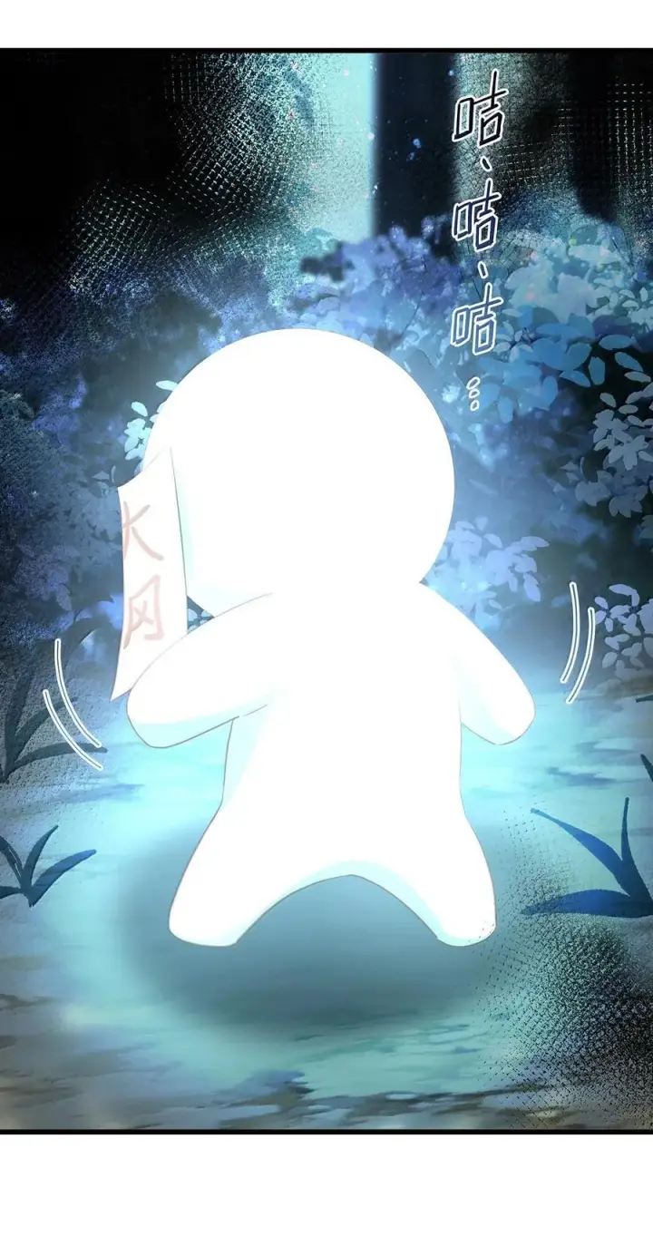 《我重生成为王子殿下的小恶龙》80 魔脉地狱图8