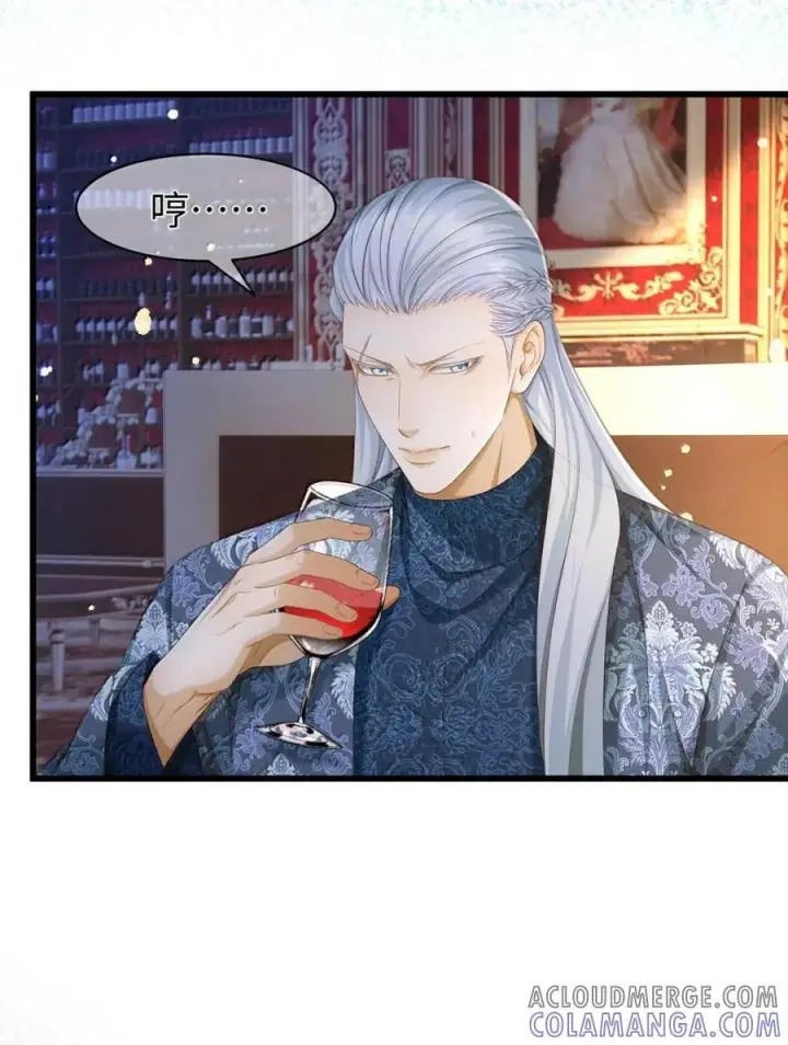 《我重生成为王子殿下的小恶龙》87 黑龙掌握王权图21