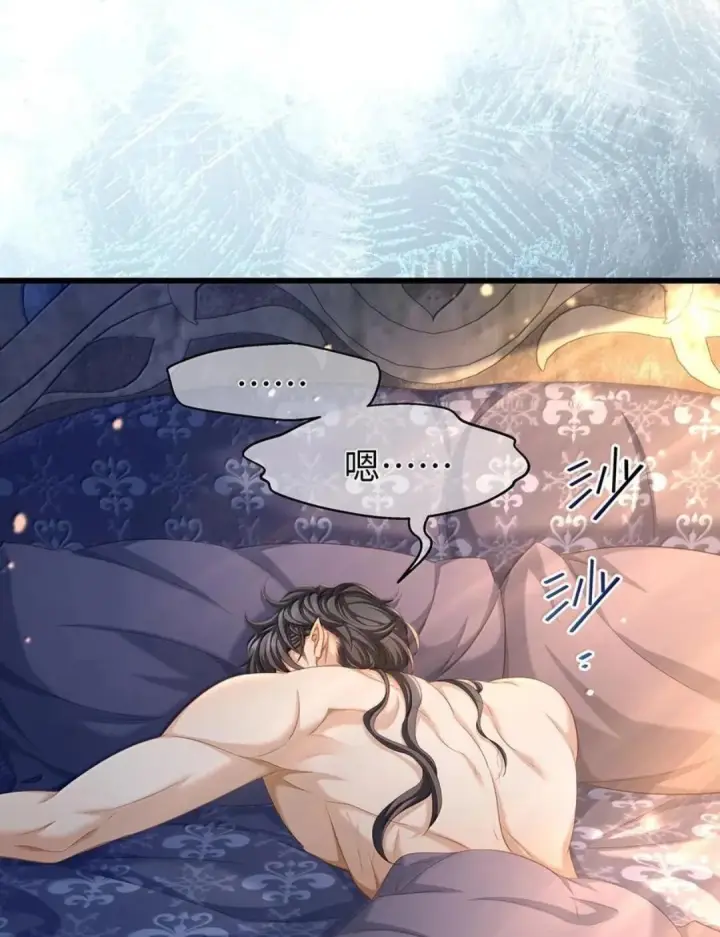 《我重生成为王子殿下的小恶龙》101 刷好感度图3