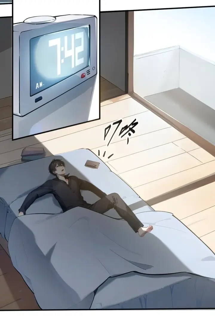 《我主宰了灵气复苏》003 逃脱图29