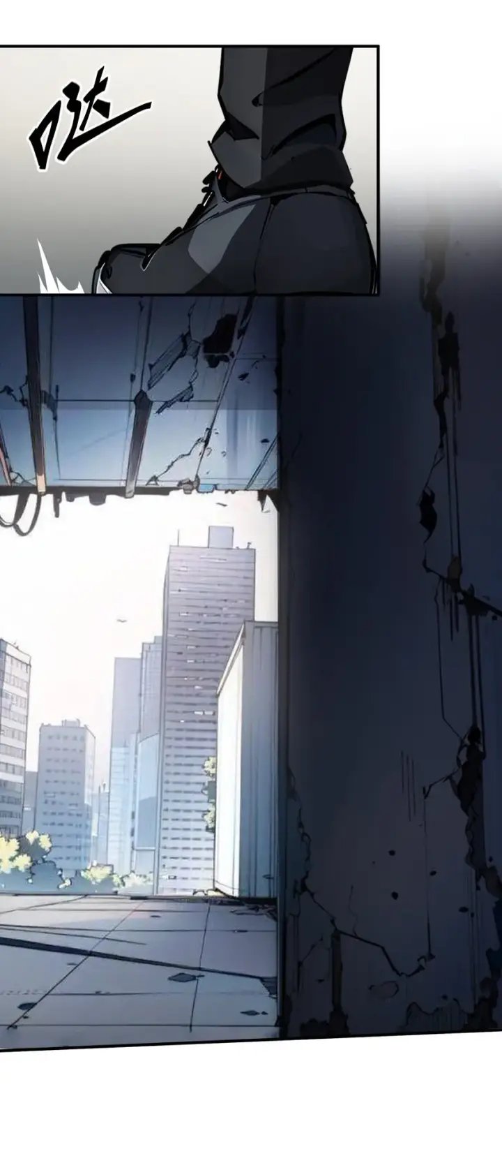 《我主宰了灵气复苏》004 异能直播？图31