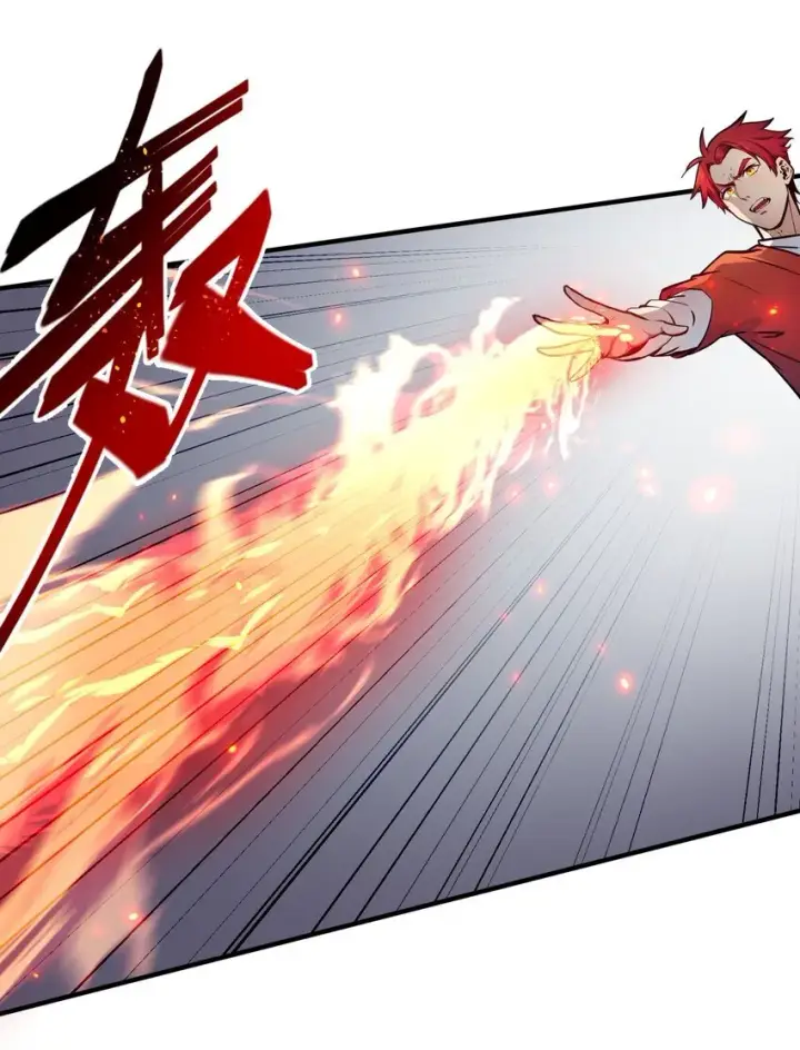 《我主宰了灵气复苏》004 异能直播？图34