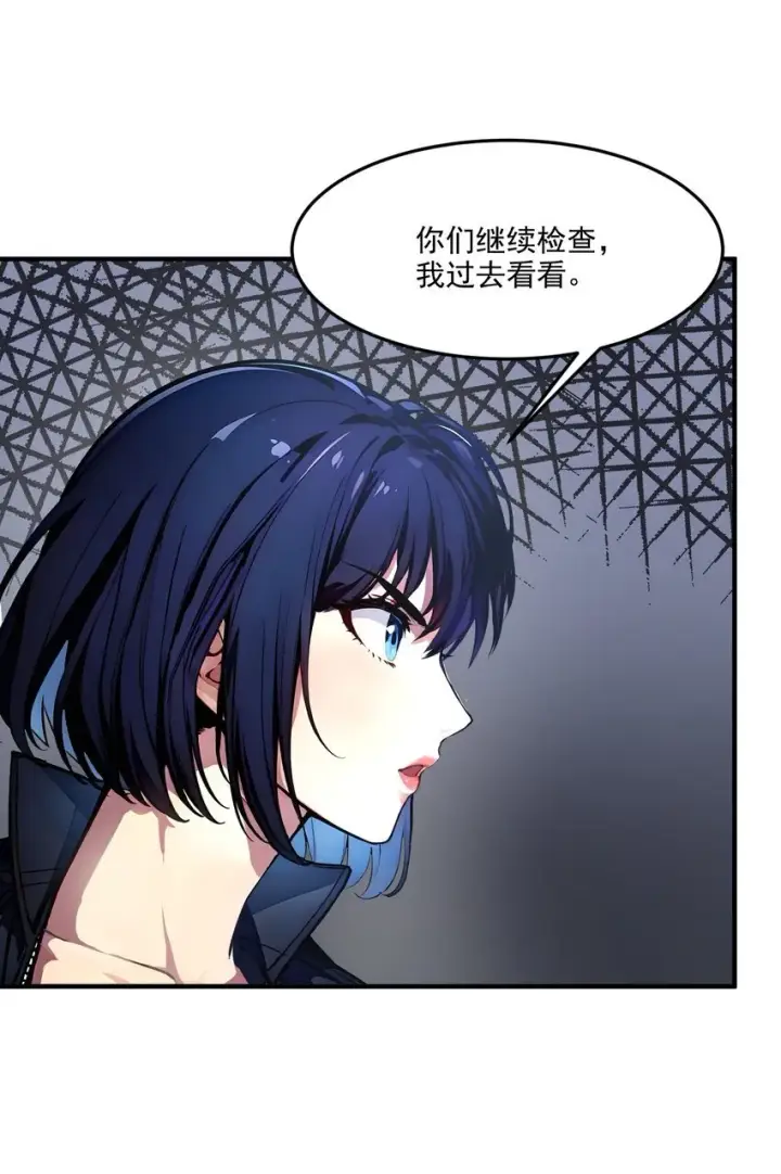 《我主宰了灵气复苏》007 徒手接子弹？图33