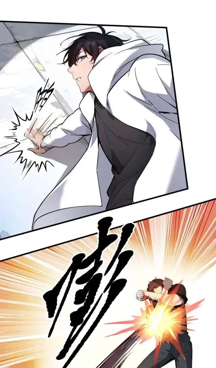 《我主宰了灵气复苏》009 保镖图43