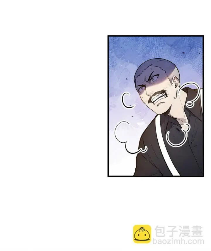 《我主宰了灵气复苏》13 古武者图27