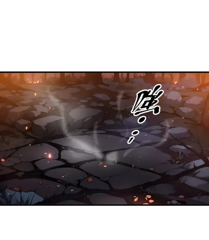 《我主宰了灵气复苏》18 合作图35