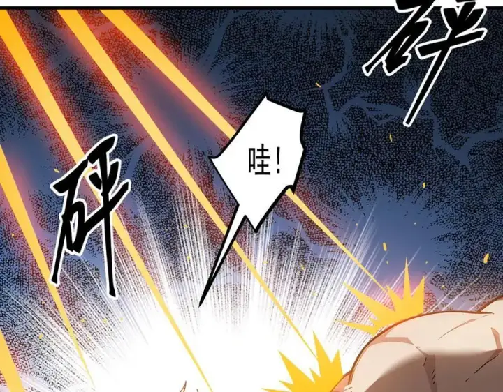 《我主宰了灵气复苏》第27话 拳打二品巅峰？图66