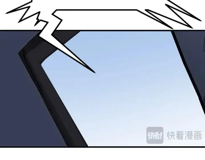 《我主宰了灵气复苏》第27话 拳打二品巅峰？图81