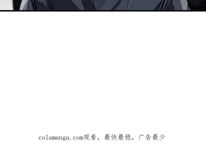 《我主宰了灵气复苏》第27话 拳打二品巅峰？图89