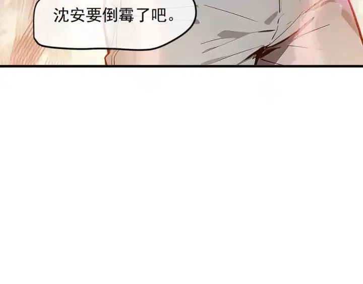 《我主宰了灵气复苏》第30话 阿伟不伟图20