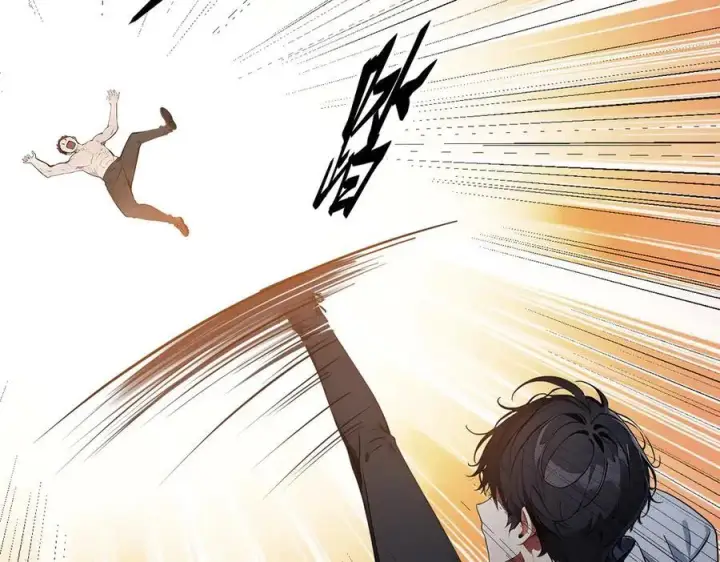 《我主宰了灵气复苏》第31话 变异人？图22