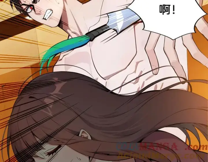 《我主宰了灵气复苏》第31话 变异人？图37